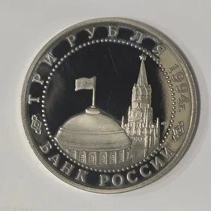 Fotografija 2