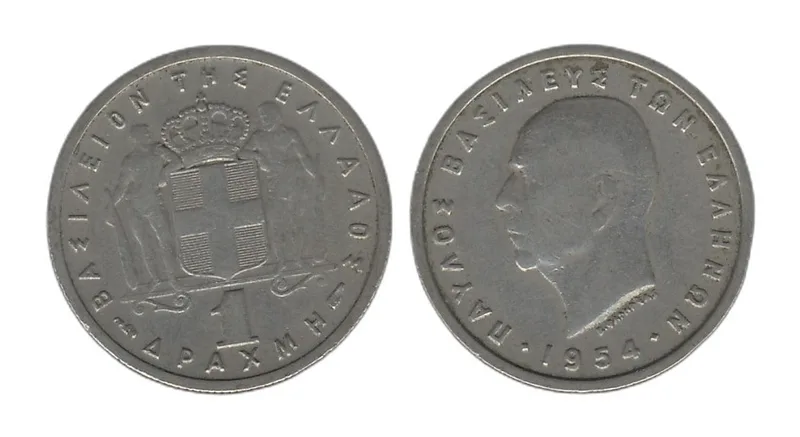 Fotografija proizvoda