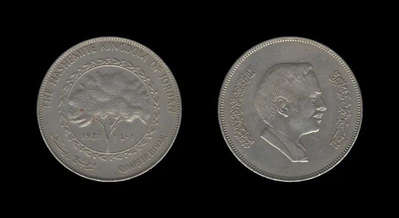 Fotografija proizvoda