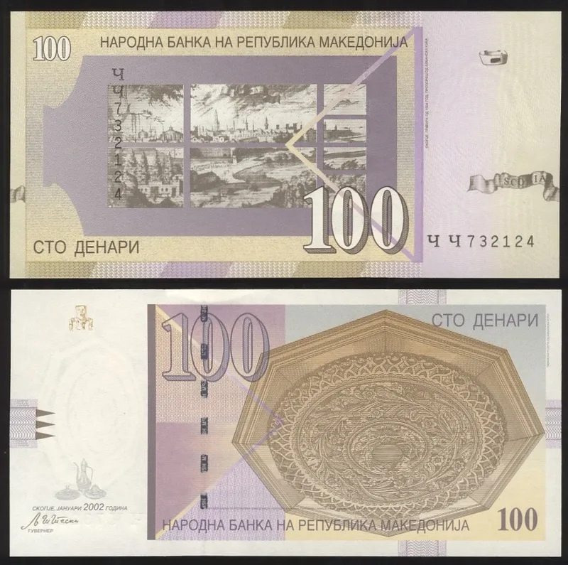 Fotografija proizvoda