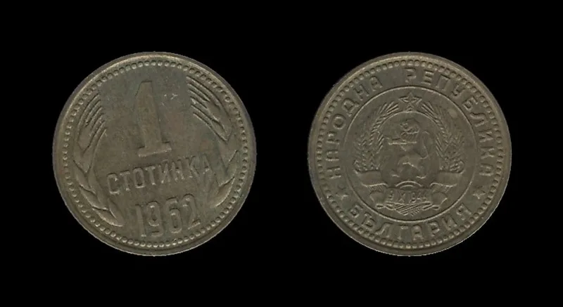 Fotografija proizvoda