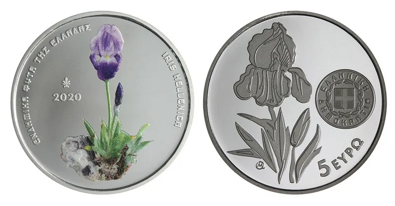 Fotografija proizvoda