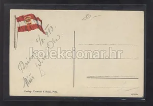 Fotografija 2