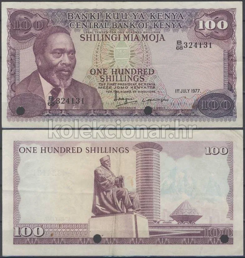 Fotografija proizvoda