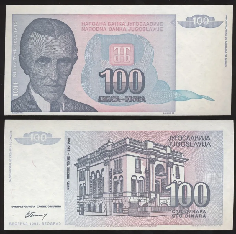 Fotografija proizvoda
