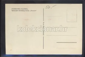 Fotografija 2