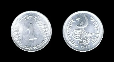 Fotografija proizvoda