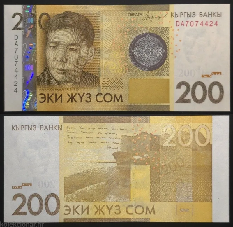 Fotografija proizvoda