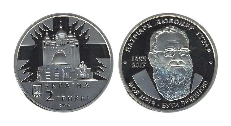 Fotografija proizvoda