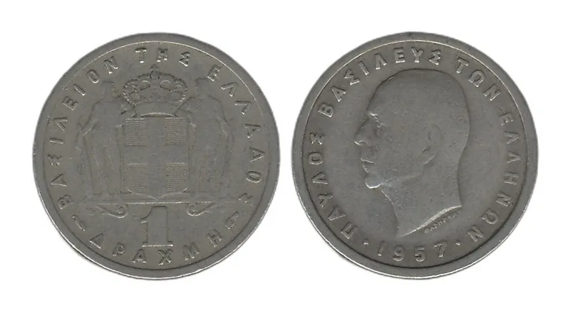 Fotografija proizvoda