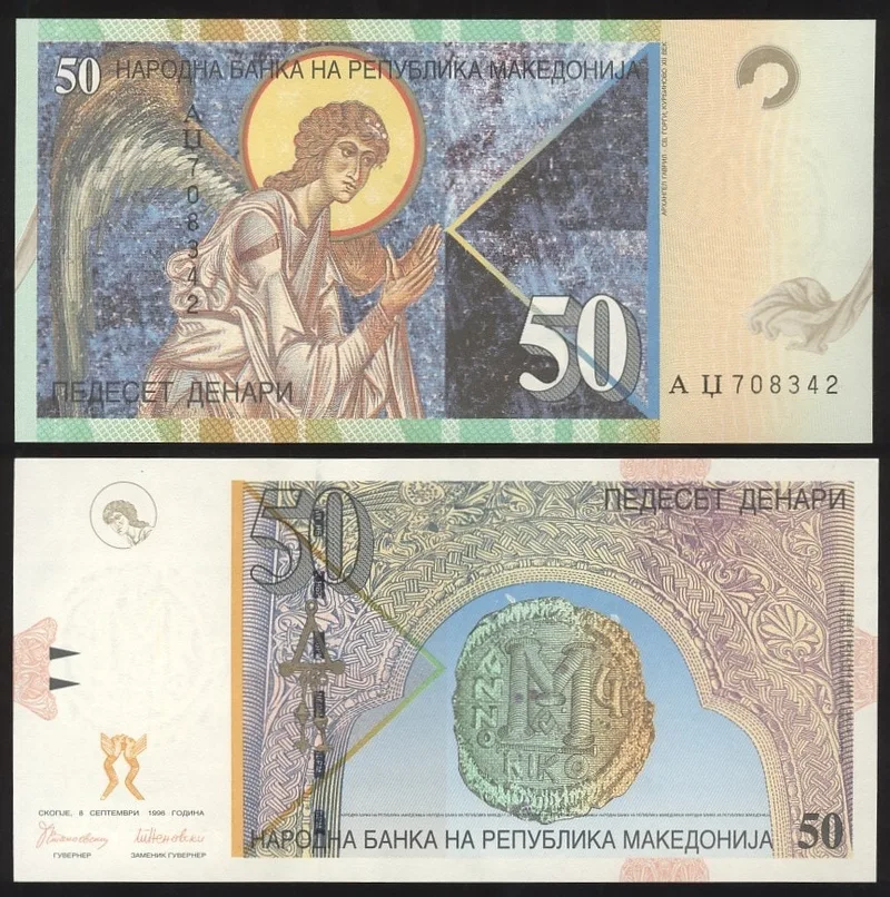 Fotografija proizvoda