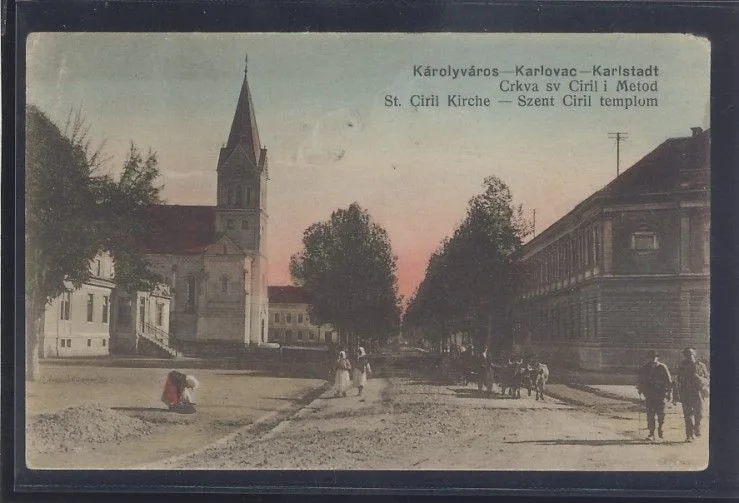 Fotografija proizvoda