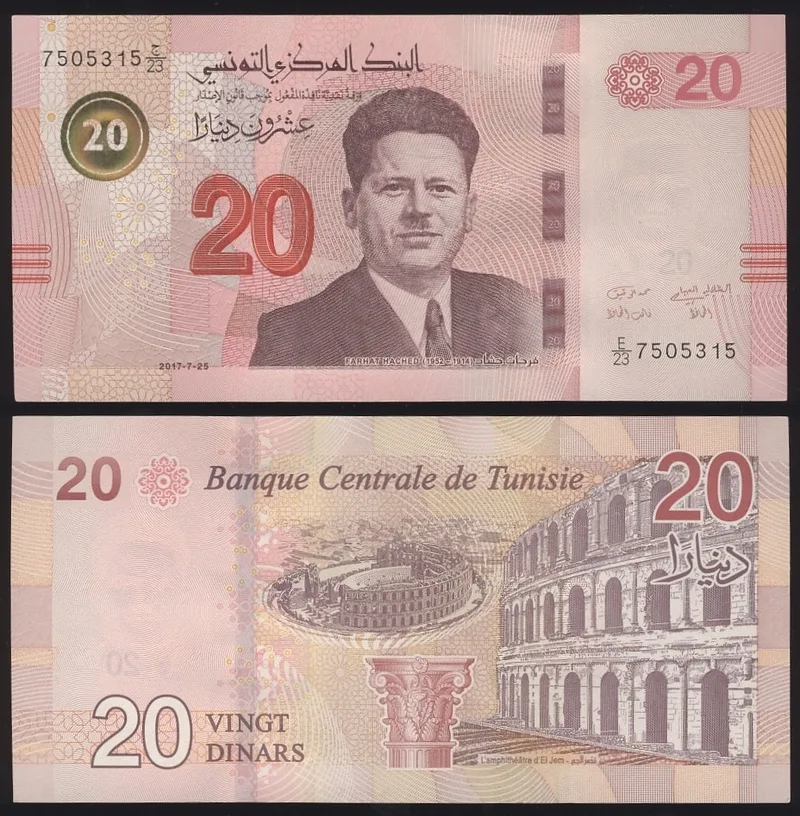 Fotografija proizvoda