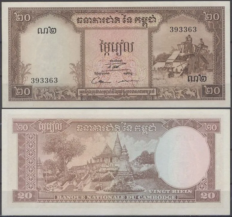 Fotografija proizvoda