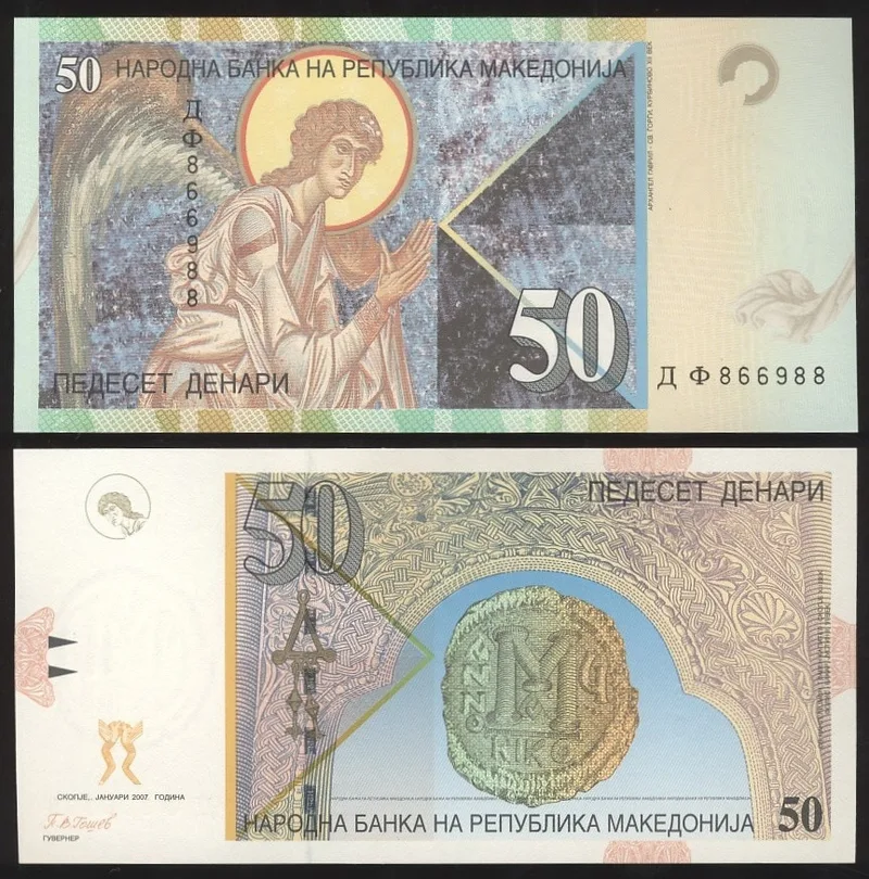 Fotografija proizvoda