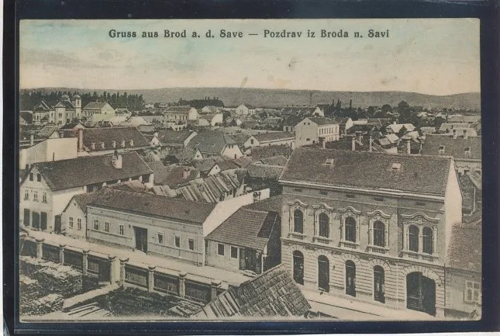 Fotografija proizvoda