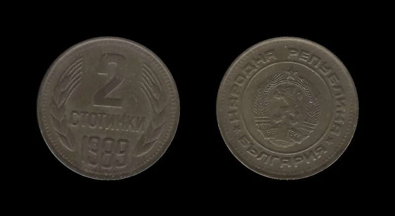 Fotografija proizvoda