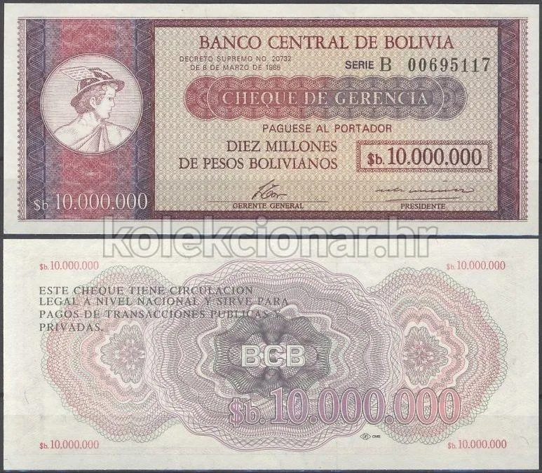 Fotografija proizvoda