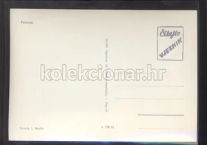 Fotografija 2