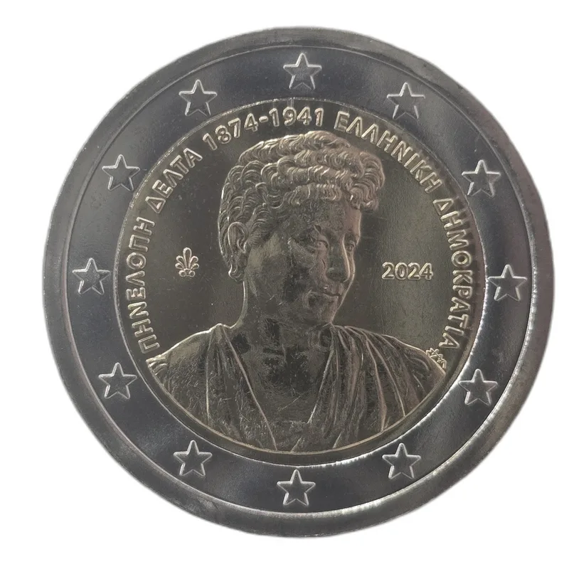 Fotografija proizvoda