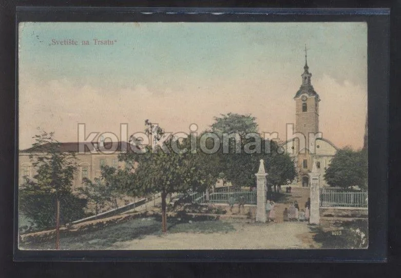 Fotografija proizvoda