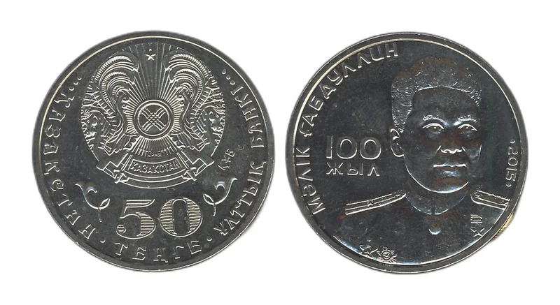 Fotografija proizvoda
