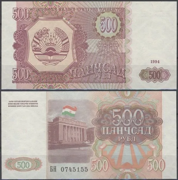 Fotografija proizvoda