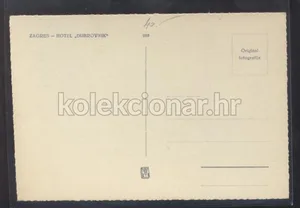 Fotografija 2
