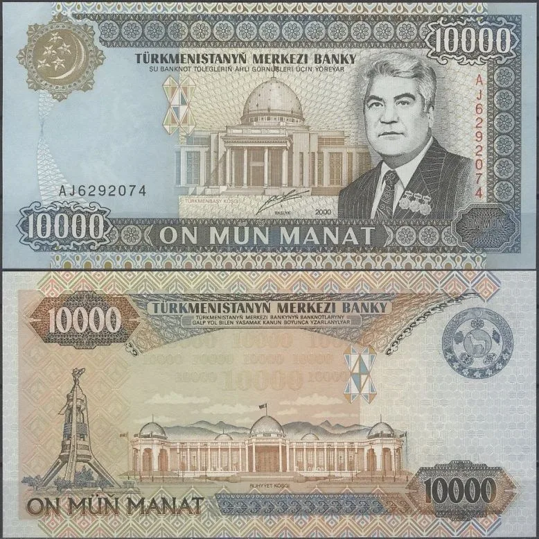 Fotografija proizvoda