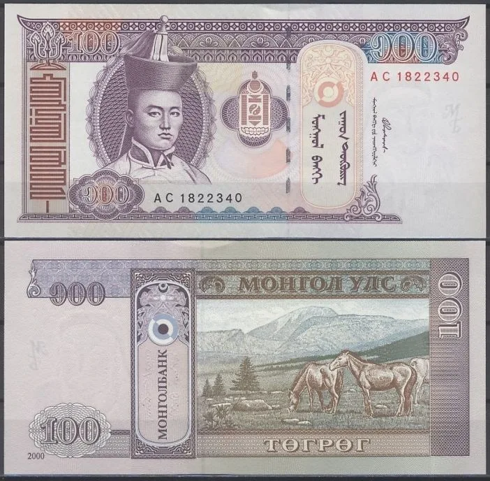 Fotografija proizvoda