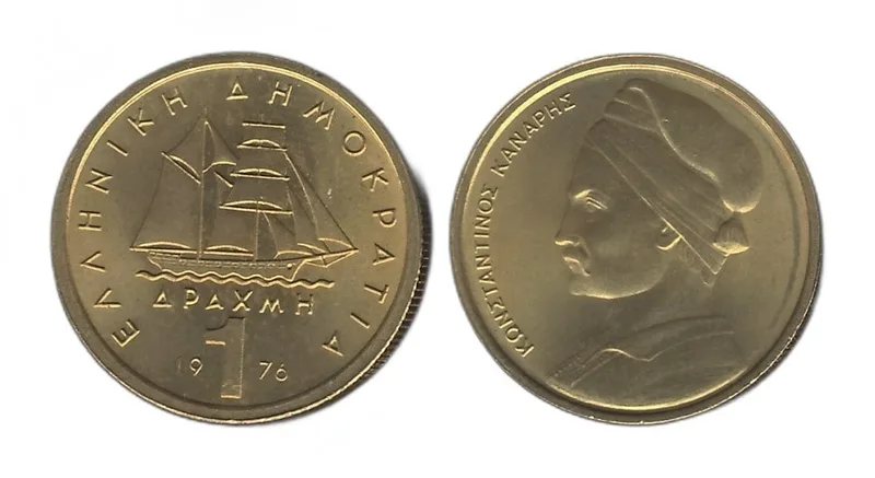Fotografija proizvoda