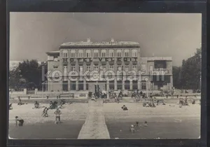 Fotografija 1