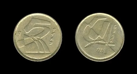 Fotografija proizvoda