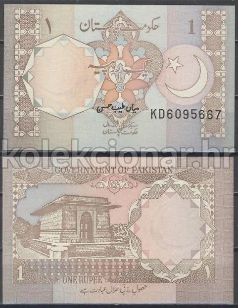 Fotografija proizvoda