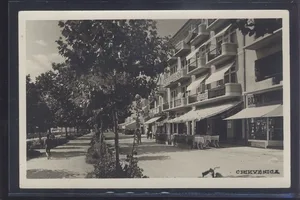 Fotografija 1