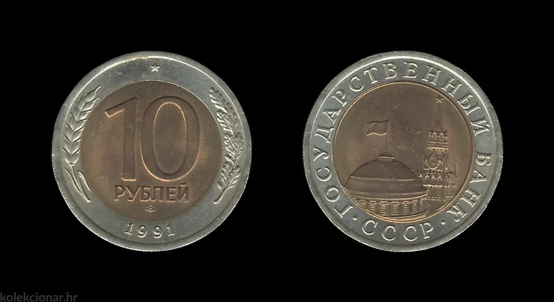 Fotografija proizvoda