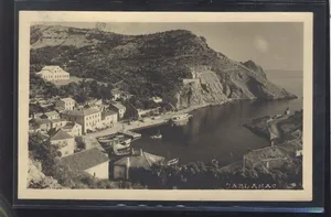 Fotografija 1
