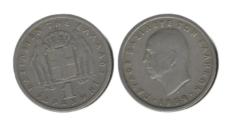 Fotografija proizvoda