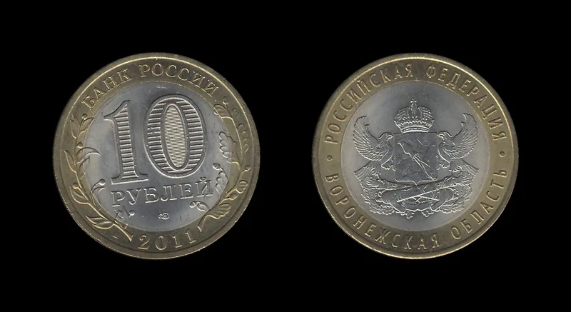 Fotografija proizvoda