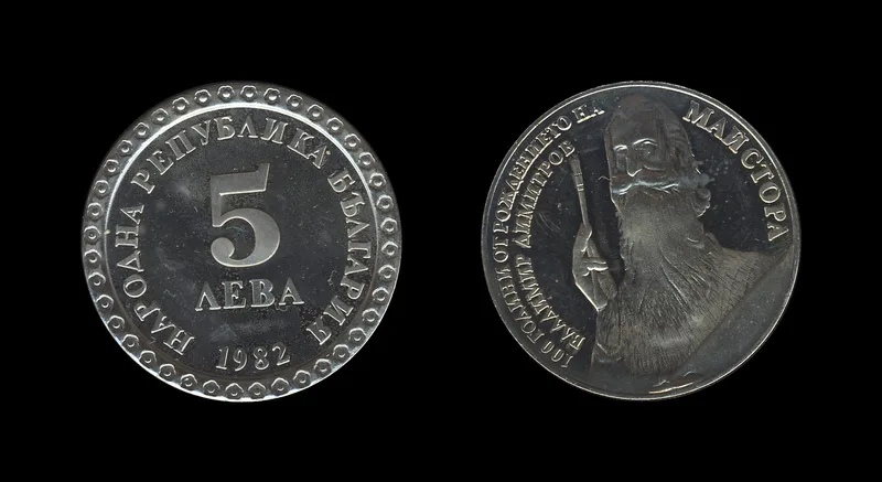 Fotografija proizvoda