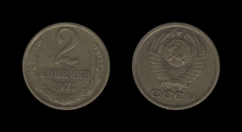 Fotografija proizvoda