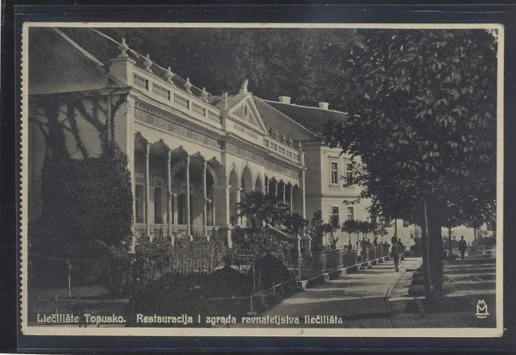 Fotografija proizvoda