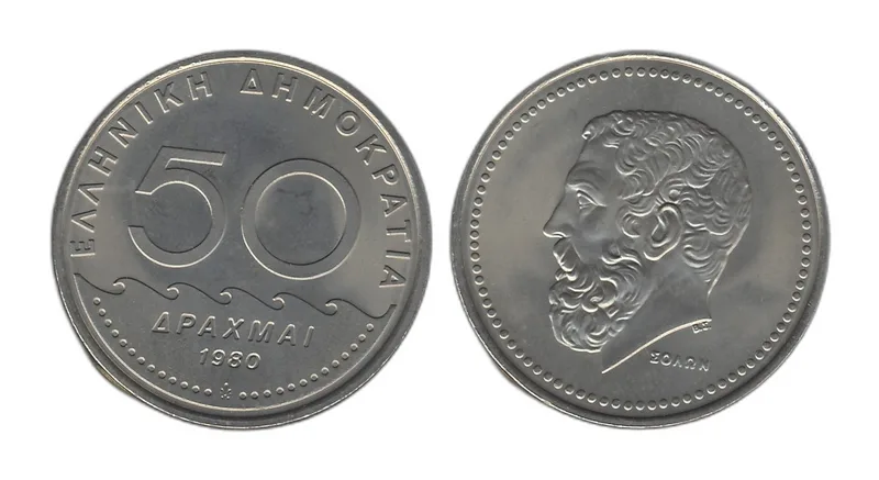 Fotografija proizvoda