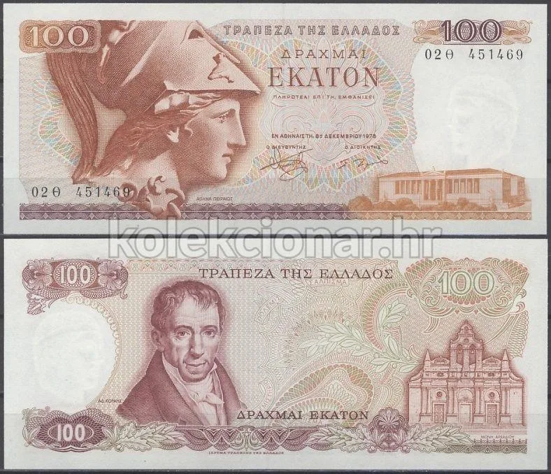 Fotografija proizvoda
