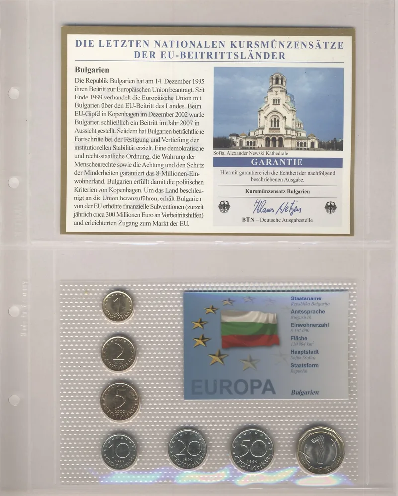 Fotografija proizvoda