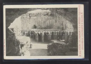 Fotografija 1