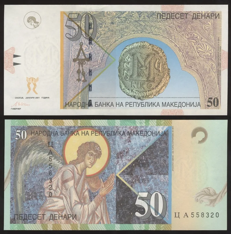 Fotografija proizvoda