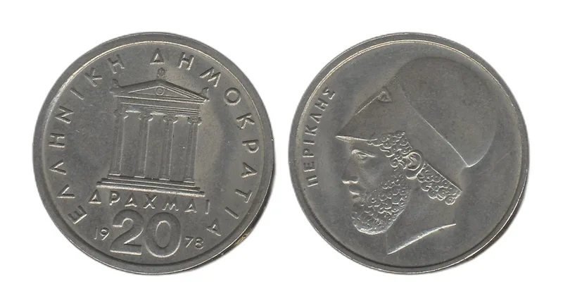 Fotografija proizvoda