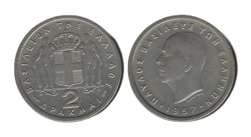 Fotografija proizvoda