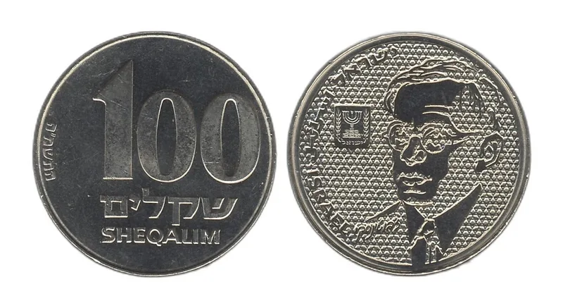 Fotografija proizvoda